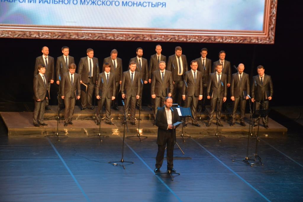 Концерт хора Сретенского монастыря города Москвы.