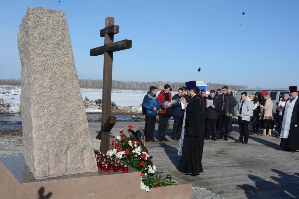 Заупокойная лития в память о погибших при крушении самолета под Тюменью
