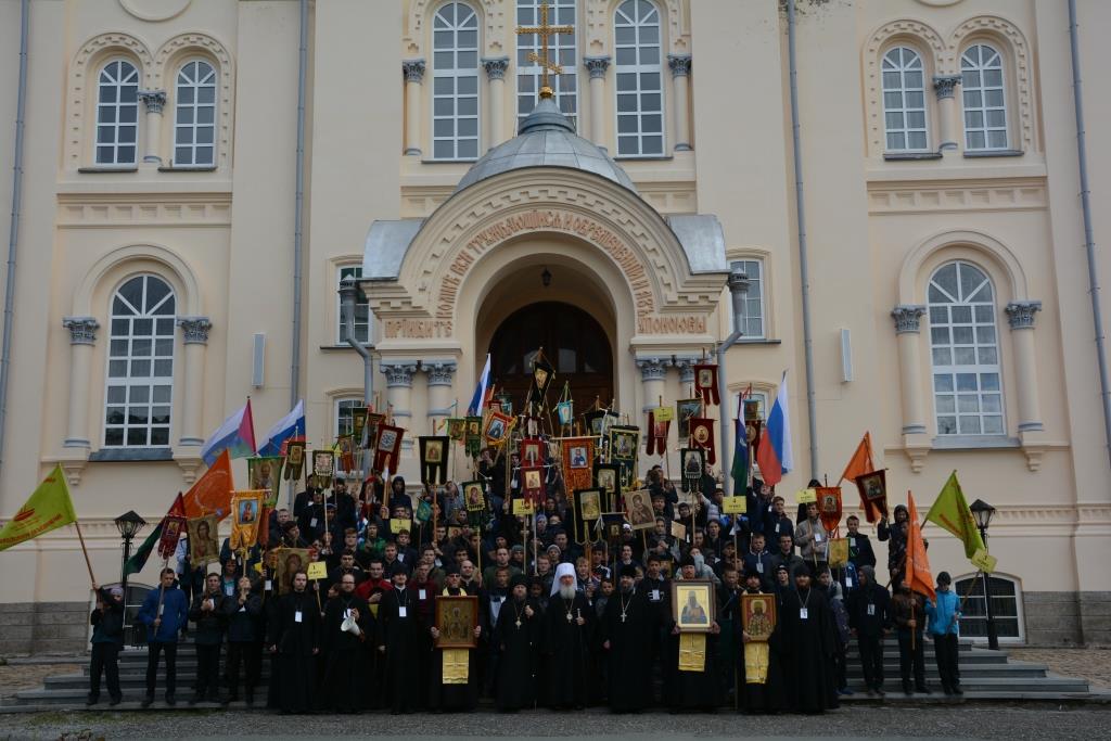 Миссионерская поездка 2017