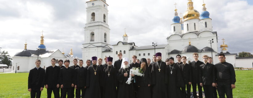 Начало учебного года в Тюменском духовном училище