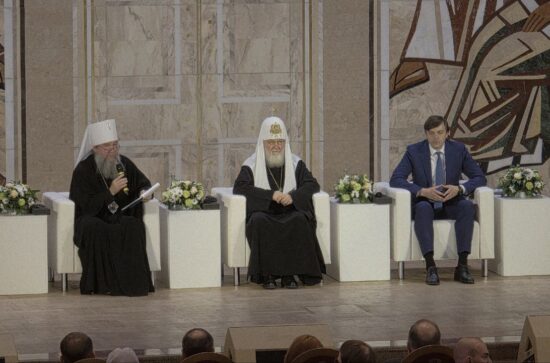 Святейший Патриарх Кирилл встретился с педагогами общеобразовательных школ