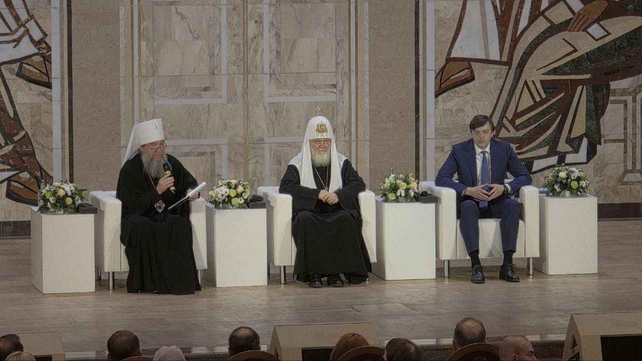 Святейший Патриарх Кирилл встретился с педагогами общеобразовательных школ